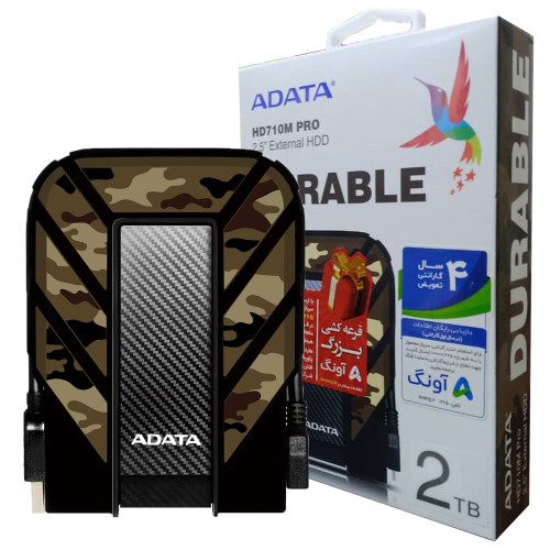 هاردEXTچریکی 2Tآونگ ADATA.HD710