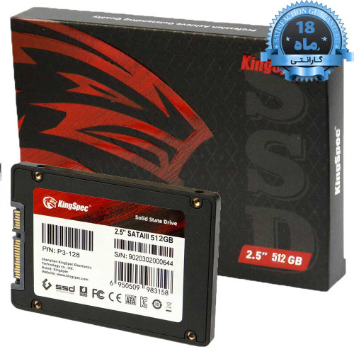 هارد 512GB SSD هجده ماه KingSpec