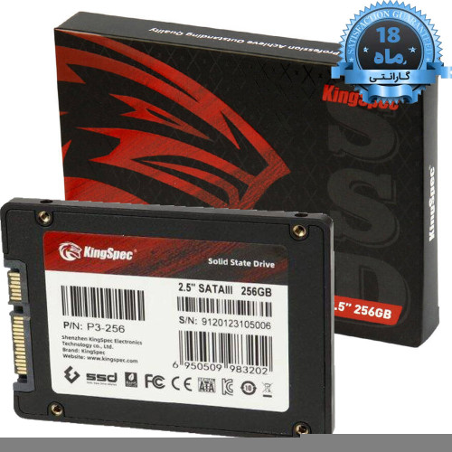 هارد 256GB SSD هجده ماه KingSpec