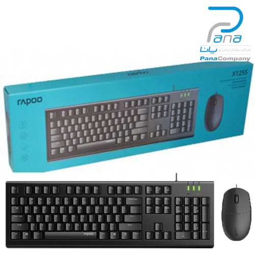 کیبورد و ماوس سیم دار RAPOO X125S