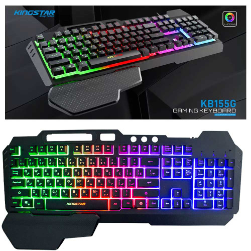 کیبورد و ماوس سیم دار ایفورتک KR8520DS