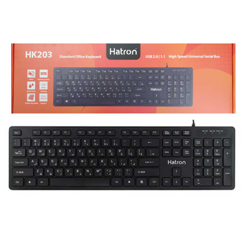 کیبورد سیم دار Hatron HK203