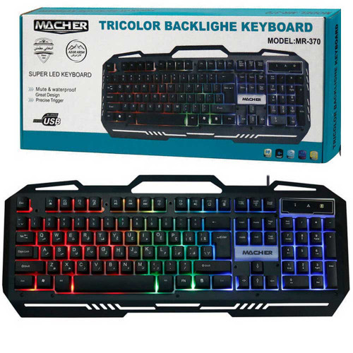 کیبوردگیمینگ MACHER.MR-370RGB