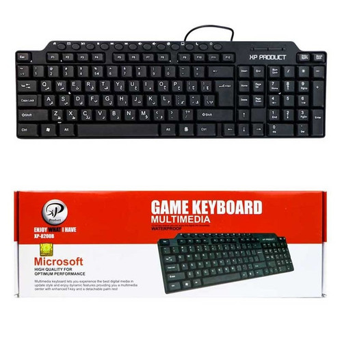 کیبوردسیم دار XP.8200