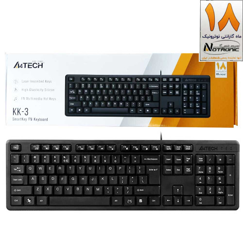 کیبوردسیم دارایفورتک KK3اصلی