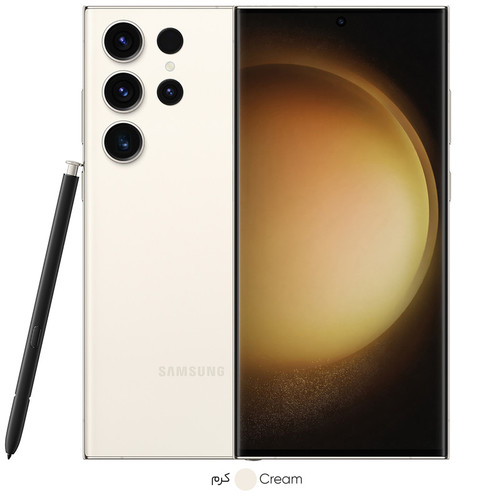 گوشی سامسونگ S23 Ultra 5G (R12) 256GB (ویتنام)