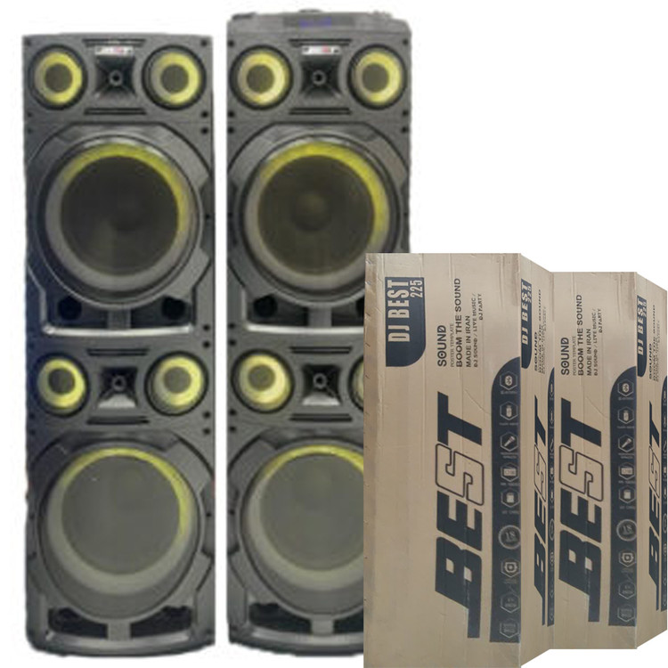 اسپیکرقدی دوتکه best party box225