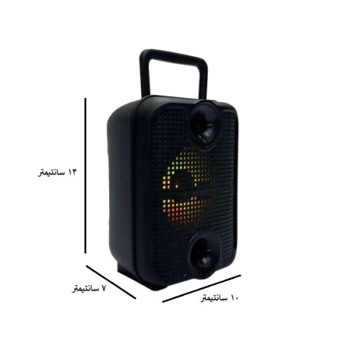 اسپیکر بی سیم Greatnice مدل GTS-1881