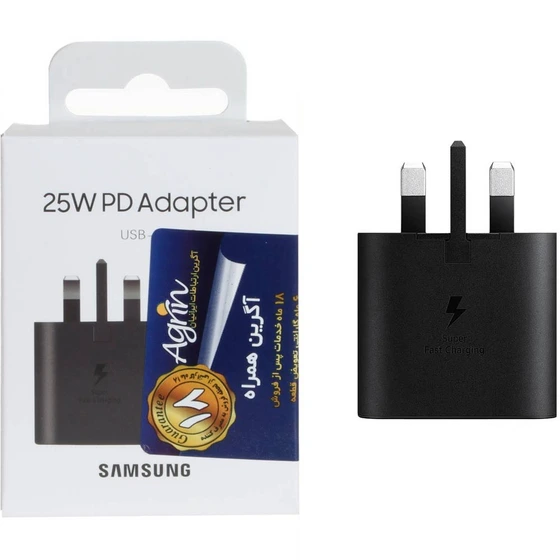 شارژر سه پین SAMSUNG 25W اصلی TA800 ( فست و PD) مشکی ( 18ماهه شرکتی)
