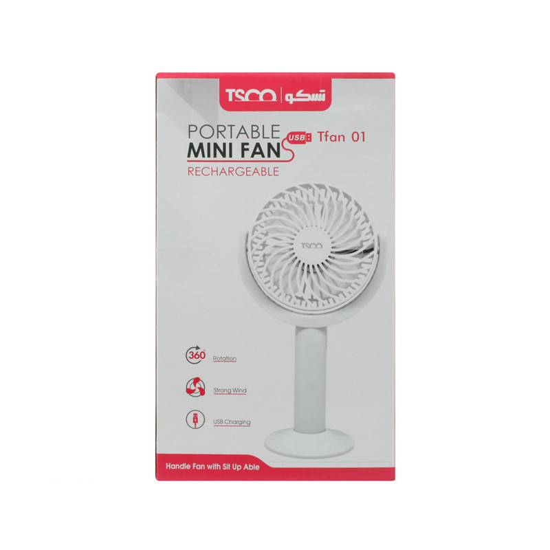 PORTABLEMINIFAN01